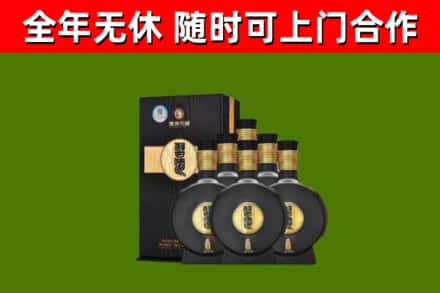 曲靖烟酒回收习酒1988.jpg