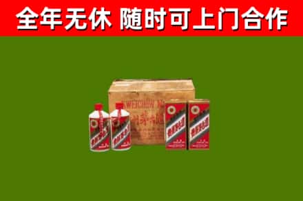 曲靖烟酒回收80年代茅台酒.jpg
