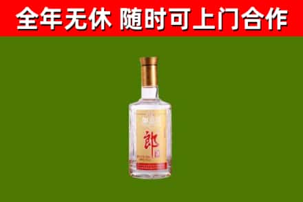 曲靖烟酒回收光瓶郎酒.jpg